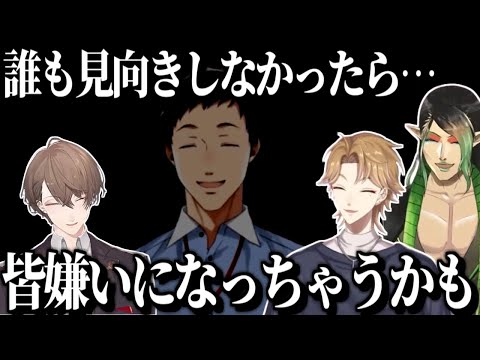 デュエマにじさんじパックに懸ける想いが過激すぎて闇堕ち寸前のやしきず。【花畑チャイカ/社築/加賀美ハヤト/伏見ガク/雑キープ/雑ピース/にじさんじ/切り抜き】