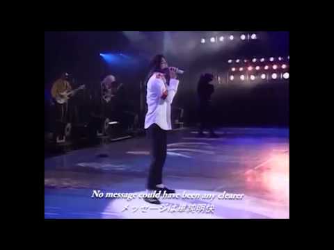 Michael Jackson   Man in the mirror Dangerous Tour 1992 LIVE in Bucharest,Romania 日本語訳付き