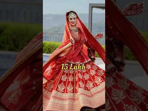 Bollywood actress wedding lehenga price 😱 #youtubeshorts #lehenga #shorts #actress #like