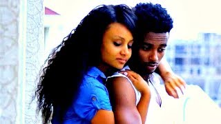 Buzayehu Kifle (Buze Man) - Eshururu - New Ethiopian Music 2016 (Official Video)