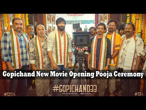 Gopichand New Movie Opening Pooja Ceremony | Sankalp Reddy, Srinivasaa Chitturi | @FridayPoster