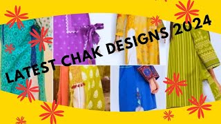 STYLISH CHAK DESIGNS FOR GIRLS | LATEST SIDE CHAK DESIGNS 2024 | SUMMER DRESS DESIGN #chakkedesigns