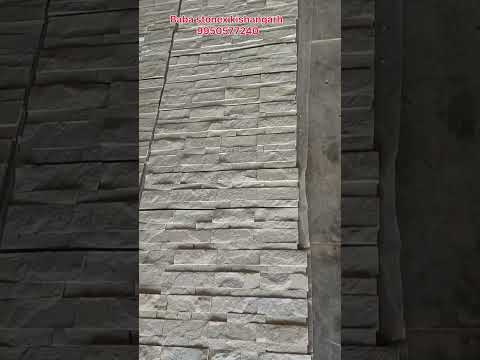 Minit stone wall penal Rook fresh Wall cladding elevation tails #shorts #natural #stone #short