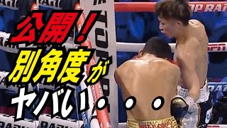 井上尚弥VSダスマリナス戦後に公開され”米戦慄”の別アングル映像とコメントが凄い…