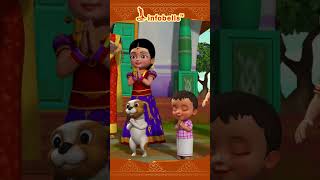 సంక్రాంతి సంక్రాంతి పాట - Sankranti Song | Telugu Rhymes for kids | Infobells #telugurhymes