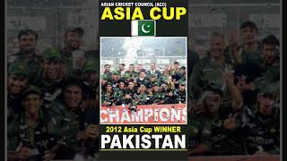 #asiacup2023 #asiacup #shorts #asiacupwinner (1984-2023)