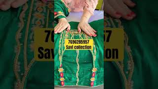 #salwarsuitonline #salwarsuitdesign #salwarsuit