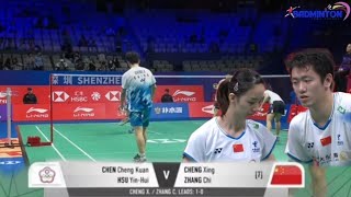 Cheng Xing/Zhang Chi (CHN) vs Chen Cheng Kuan/Hsu Yin Hui (TPE) | R16 Li Ning China Masters 2024