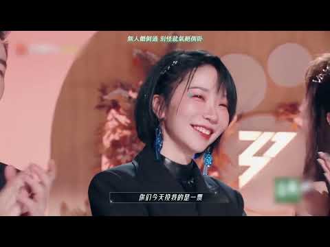 北大才女 | 人间甜妹 【刘恋 && 薛凯琪】 混剪