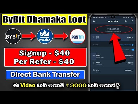 ByBit App Biggest Loot🤑| Signup Bonus $40🔥| Full Process Explained In Telugu | Direct Bank Transfer