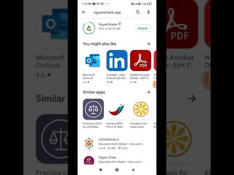 How to download the VigyanShaala App from Google Play Store -Grphy