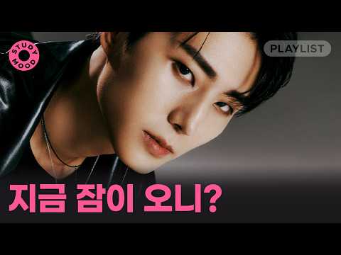 【𝐏𝐥𝐚𝐲𝐥𝐢𝐬𝐭】 자러 간다고? 나 지금 잠깨는 밴드 플리 짜왔는데?ㅠ🎸🤟 ㅣ데이식스, 루시, 엔플라잉, 우즈, 실리카겔ㅣ𝗺𝗼𝘁𝗲𝗺𝗼𝘁𝗲