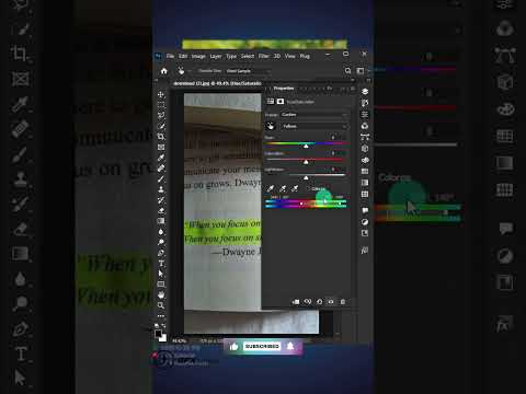 How to remove a book highlight on text in "Adobe Photoshop 2024"