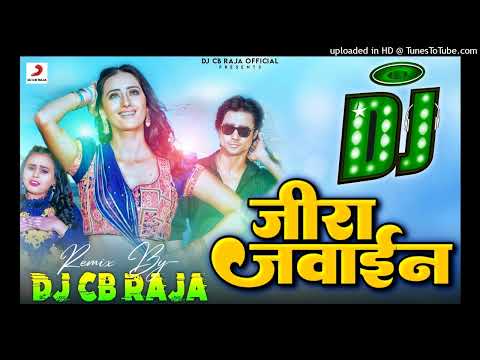 Bhojpuri Viral Dj song 2025 | Jeera Jawain Dj Remix Song | Bhojpuri song | Dj Chandra Bhan