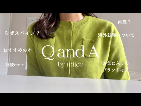 Q and A💌 | みなさまからの質問に答えました | 海外就活• おすすめの本•カフェ• わたしの夢etc…🕊