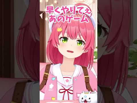 シフト表を作るみこち【ホロライブ/切り抜き/さくらみこ  】#shorts #vtuber