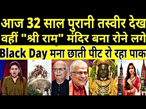 what Pakistani think about Babri Mosque Demolition Day