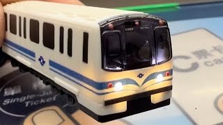 台北捷運 高運量381型列車3D造型悠遊卡 開賣 Metro Taipei Easy Card