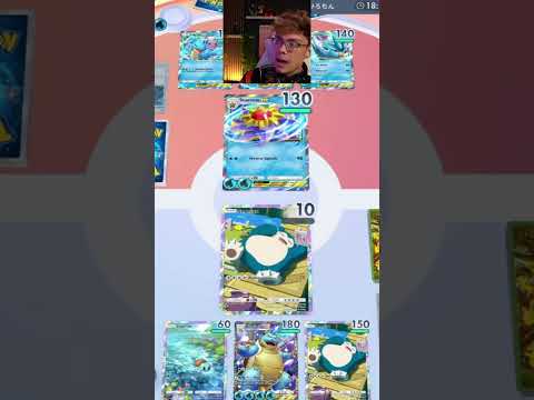 SNORLAX And BLASTOISE Work PERFECTLY TOGETHER in Pokemon TCG Pocket!