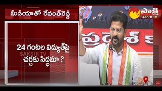 TPCC Chief RevanthReddy Comments On BRS Govt | 24 Hours Free Power | Telangana @SakshiTV