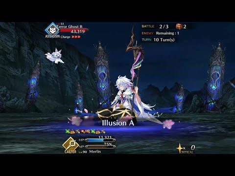 Solo Merlin, New Animation