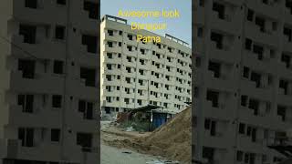 #danapur #patna #buildings  #bihar # trending