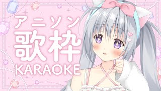 【歌枠｜KARAOKE】アニソンを歌う🎤💖初見さんも大歓迎✨【#パレプロ #香鳴ハノン】