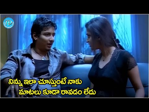 Simham Puli Movie Jeeva Super Hit Scenes | @iDreamCelebrityMasti