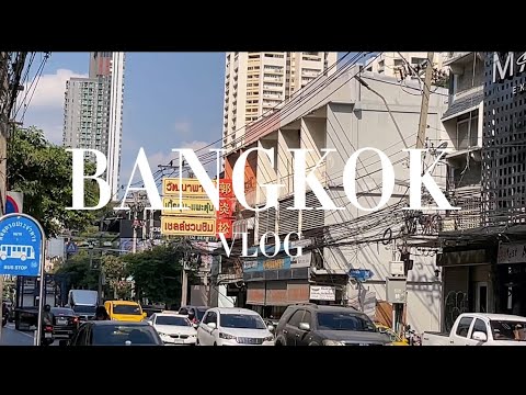 泰國🇹🇭VLOG 吃到40年沒關火の名店