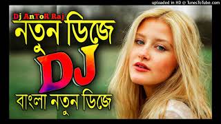 2023_|_New_DJ_Song_2023_|_DJ_Remix_Song_2023_|_Picnic_Jbl_Dance_Mix DJ_Hridoy_DJ_Dipu_&_DJ_Partho