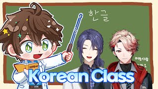 🌊【Study】 수하의 한국어 교실 Korean Class for Seoul Popcon w. Nagao, Seraph 【KR/JP】