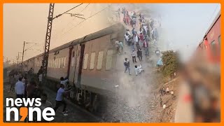 BIG BREAKING: Tragic Accident in Jalgaon: Several Dead After Jumping from Train Amid Fire Rumor