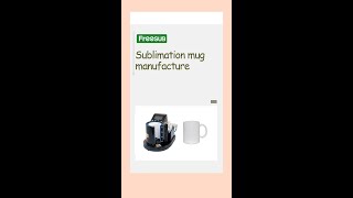 Use Freesub heat press machine to customize the photo on sublimation mug#heat press factory #OEM/ODM