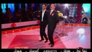 Ibrahim tatlıses & Alişane  Kurdish Song