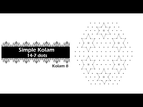 Simple Kolam l l Kolam 14 - 7 dots l l Kolam 8 l l Pulli kolam design