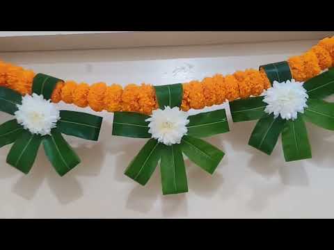 आम के पत्तों से बनाएं सुन्दर तोरण / Budget friendly diwali decoration / DIY Toran from mango leaves