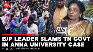 Anna University assault case | "Justice should be rendered..." BJP's Tamilisai reacts