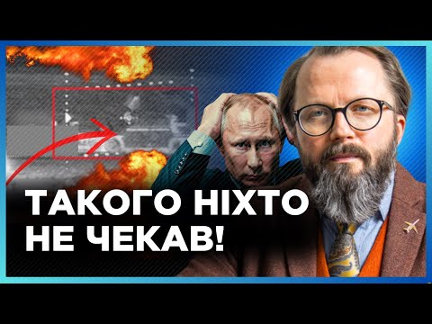 ОГО! Росіяни ВИПАДКОВО ВГАТИЛИ по СВОЇЙ РІДНІСНІЙ техніці на КУРЩИНІ. ОСЬ що ВТРАТИЛИ. ХРАПЧИНСЬКИЙ