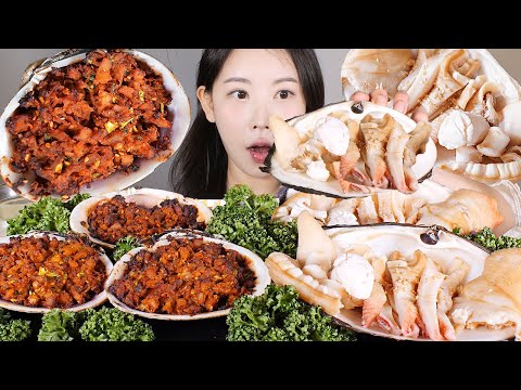 🤴 크고 🐶 큰✨️ 왕우럭조개 개조개 유곽 먹방 butter clam & Keen's gaper clam  [eating show] mukbang korean food