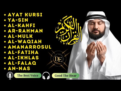 Voix paisible Ayat Kursi 7x, Sourate Yasin, Ar Rahman, Waqiah, Al Mulk, Al Kahfi, Ikhlas, Falaq