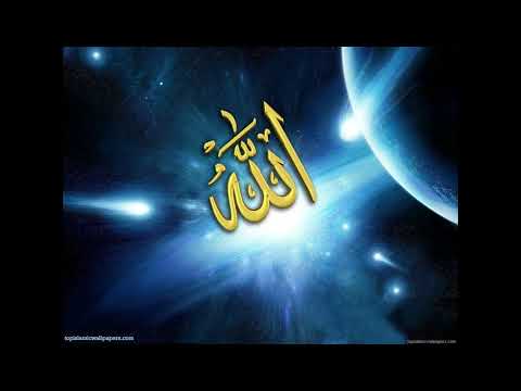 "Allah's Beautiful Names" |"Who is Allah? The Answer is Clear!" @muslimrhymes