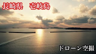 みえが撮影するドローン空撮　長崎県　壱岐島　＃ドローン＃空撮＃長崎県＃壱岐島＃離島