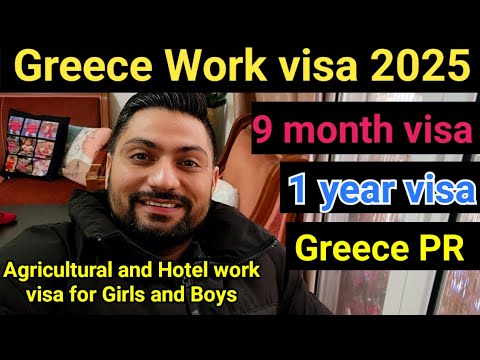 Greece work permit full information - Seasonal Greece work visa and Greece 1 year work permit visa