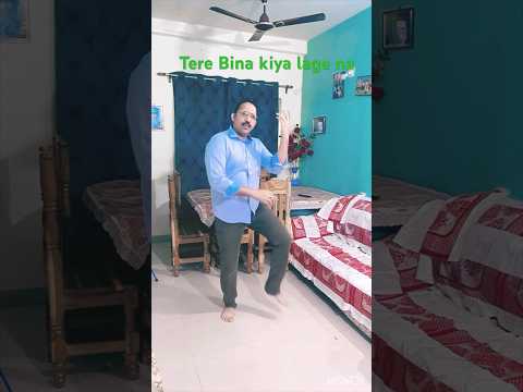 Tere Bina Jiya Kahin Lage Na|#shortvideo #ytshorts #entertainment #atulsahebofficial #dancevideo