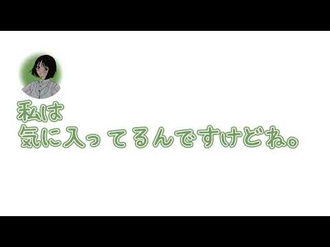 【字幕付】【楠木ともりのこと。第8回切り抜き】