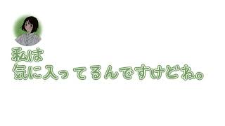 【字幕付】【楠木ともりのこと。第8回切り抜き】