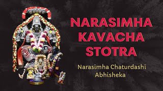 Narasimha Kavacha Stotra | Narasimha Chaturdashi | Abhisheka | ISKCON Bangalore