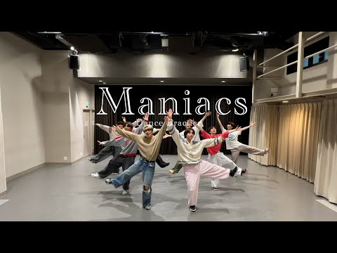 ICEx - Maniacs  (Dance Practice)