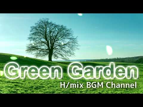 Green Garden