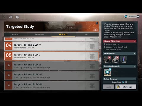 【GFL2】Targeted Study ► Target - Rifle and Blade V ★ Full Clear ║#503║